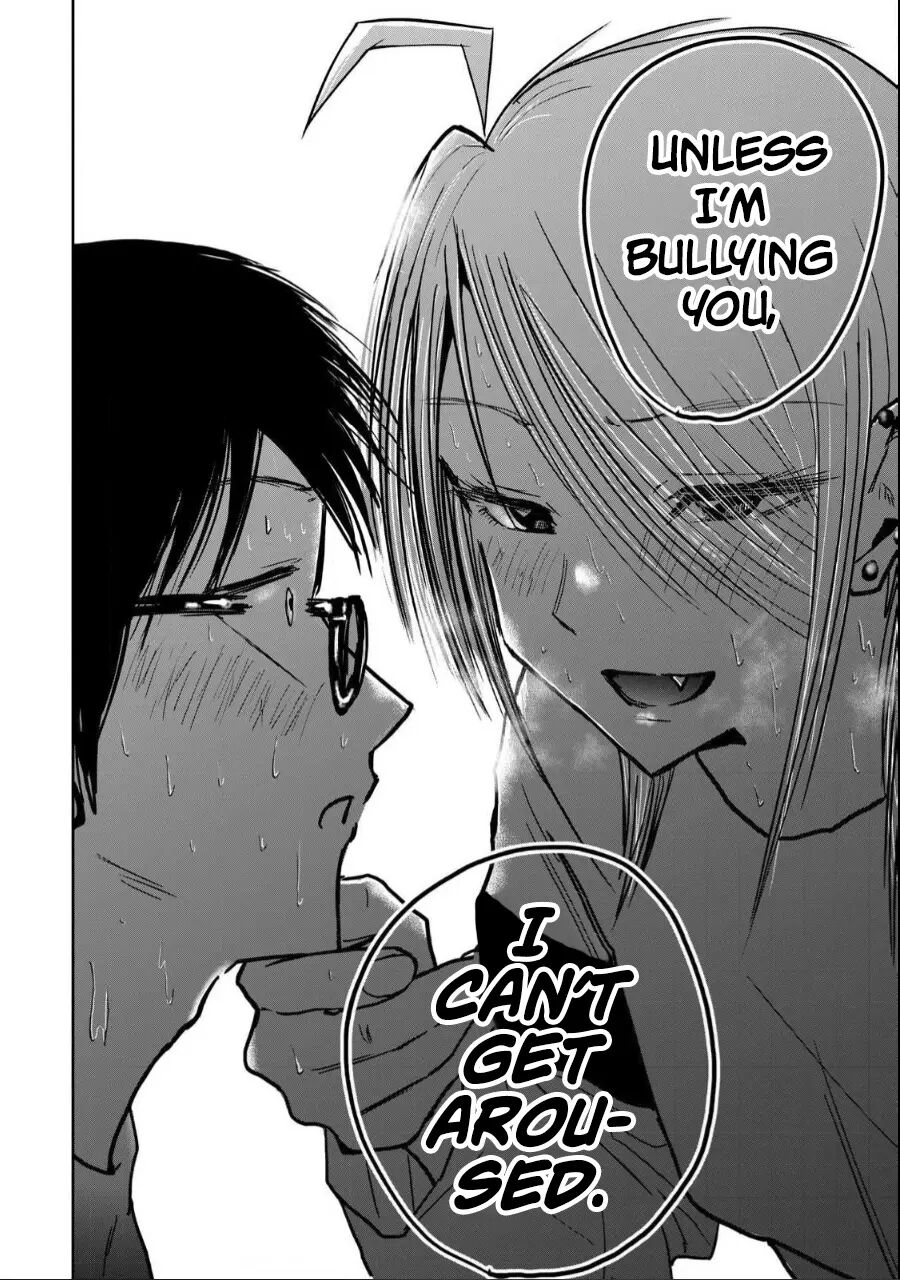 Ueno-kun Has Been Developed Chapter 23000 Page 16